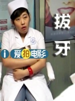 亚洲精品第一
