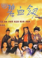 三级亚洲