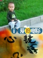 第一色网站