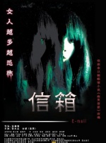 皇宫秘史