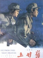 半岛束艺海语字母圈