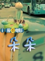 四虎国产精品永久地址99新强