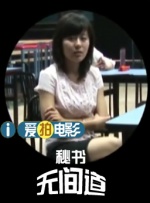免费的性爱视频