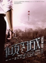chinese国产打屁股实践视频