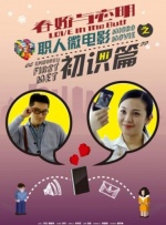 欧美日韩视频综合一区无弹窗
