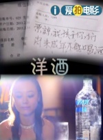 亚洲国产成人久久一区www