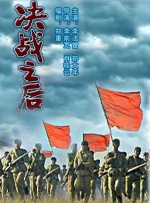 色综合精品