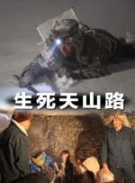 a级片免费看