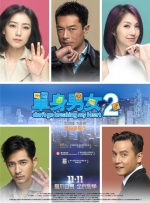 李丽莎黑森林在线观看