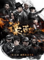 久久久久精品国产四虎1