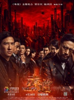 国产一区二区高清