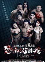 九九综合九九综合