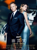 9.1免费版下载安装最新版本