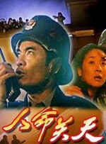 年轻的女演员