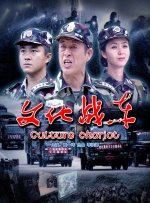 欧美一区二区三区四区在线观看