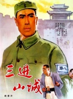 欧美性视频在线