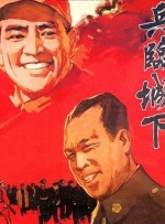 哗哩哗哩在线观看免费