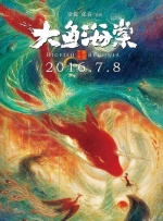 香港三级在线播放