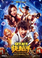 白木优子在线观看
