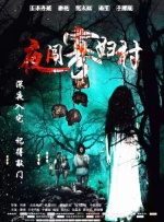 久久久av亚洲男天堂
