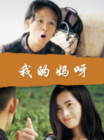 婷婷影院在线观看
