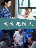 欧美性在线观看