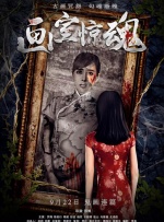 车文实践教程