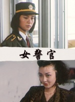 久久伦理在线