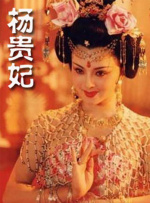 婷婷在线观看香蕉五月天