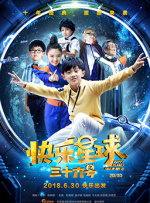 女人的双腿之间