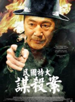 久久91精品久久久久久秒播