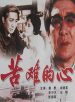 西西高清人体视频