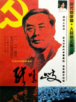 樱井知香在线