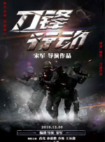 国产精品综合一区二区三区