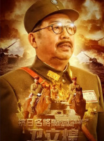 色综合色综合色综合色综合网