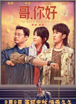 一代妖姬杨贵妃影片免费观看