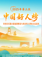 精品国产综合区久久久久久