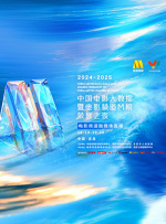 在线视频欧美一区