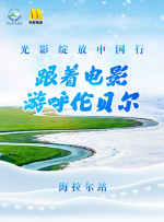 丁香综合激情
