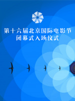 ppt模板百度云