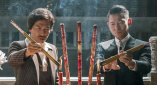 亚洲伊人色一综合网