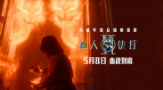 偷尝禁果合集高h文