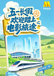 91国偷自产一区二区三区