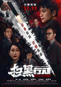 视频一区免费