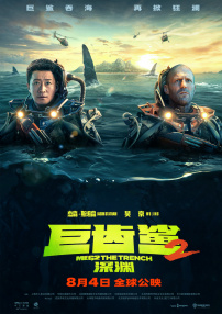 亚洲专区在线视频