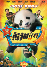 操日本女优