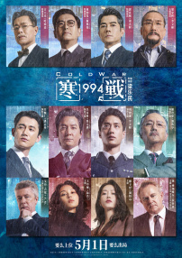 九九国产在线视频