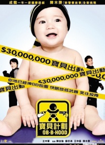 国产精品国产三级在线专区
