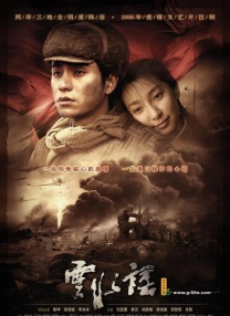 又粗又硬又黄又爽的视频