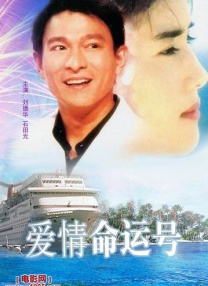 东北成熟少妇在线视频